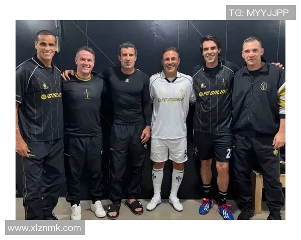 北美足坛巨星齐聚一堂荣耀瞬间珍贵合影