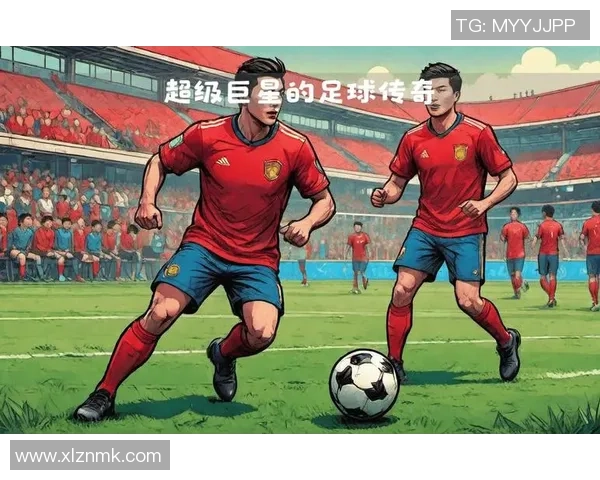 《球星老将重返赛场 展现传奇韧性与青春活力的足球人生》